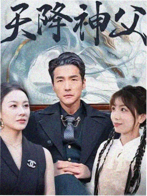 韩剧古宫秘录封面图